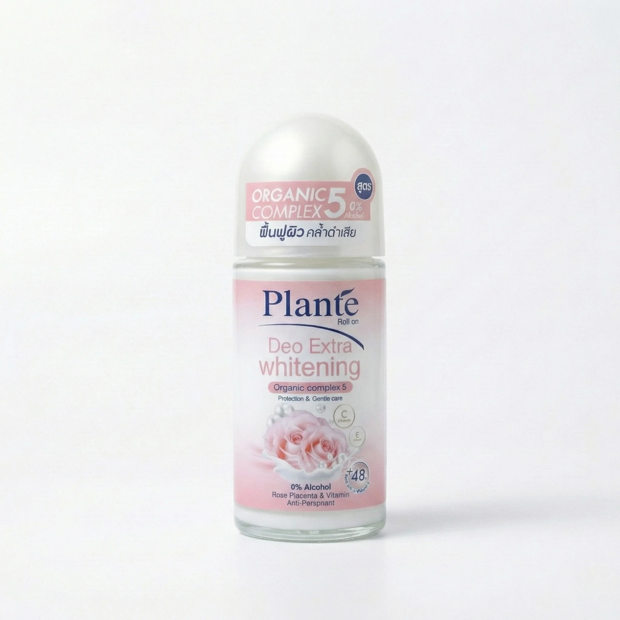 Plante Roll on Whitening